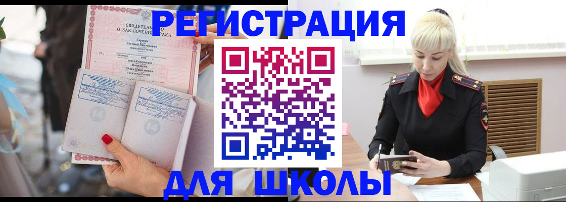 форма 3 в Дербенте